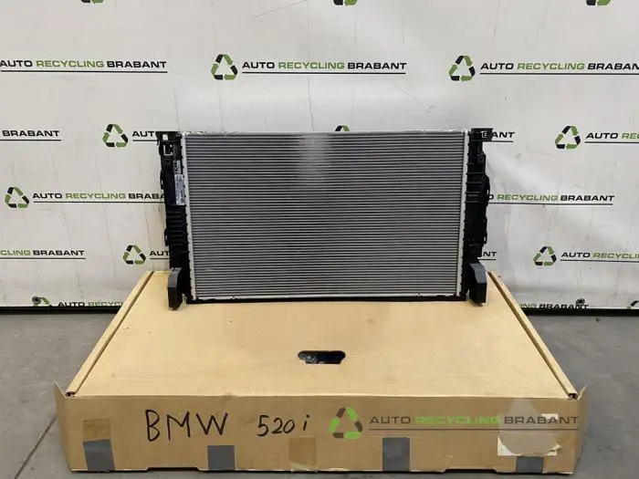 Radiateur BMW 5-Serie