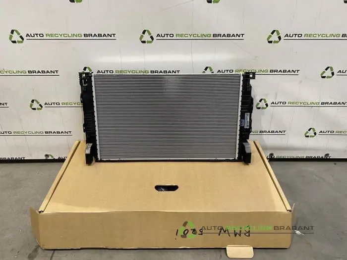 Radiateur BMW 5-Serie