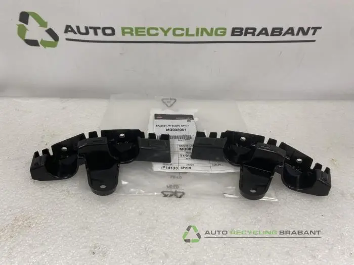 Stoßstangenstütze mitte hinten Mitsubishi ASX