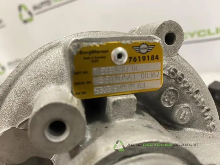 Turbo - 60839b28-0cbd-4025-a76b-369c7f6ead63.jpg