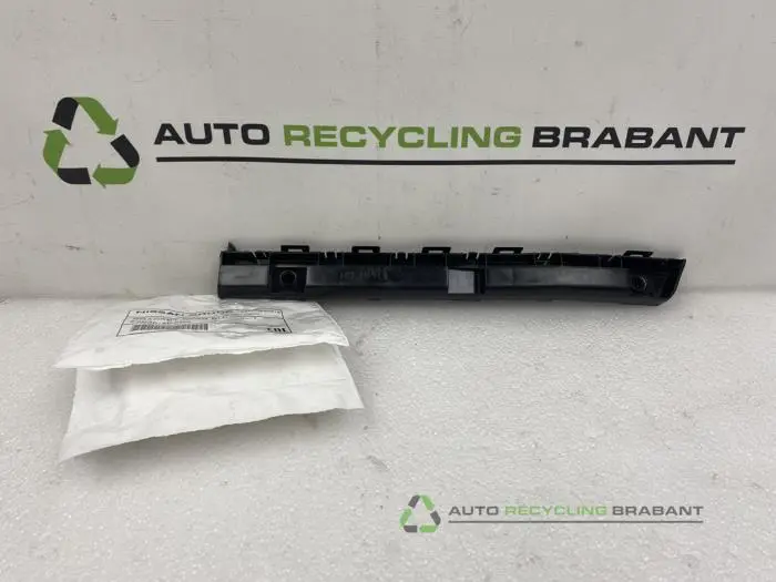 Bumpersteun rechts-achter Nissan Qashqai